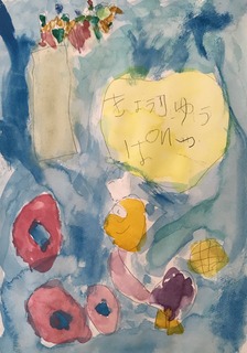 04A71446-AF0B-4838-8ABA-F782F1A98E70.jpeg