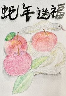 IMG_7678.jpeg