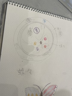 IMG_8977.jpeg