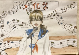 IMG_7802.jpeg
