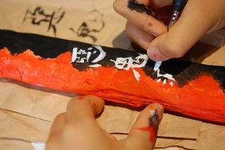 DSC_0814 - Rs[.JPG