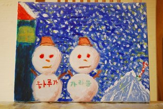 DSC_0915.jpg