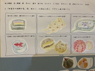 IMG_7254.jpeg