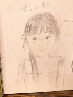 IMG_8393.jpeg
