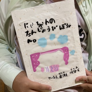 IMG_8882.jpeg
