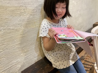 IMG_8916.jpeg